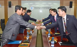 Hai miền Triều Tiên nhất trí mở lại Kaesong 